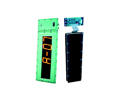 BDXY83系列防爆智能(大屏幕稱重)顯示器儀表箱(IIB IIC)